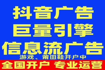 案例分析：百度竞价开户助力企业拓展市场
